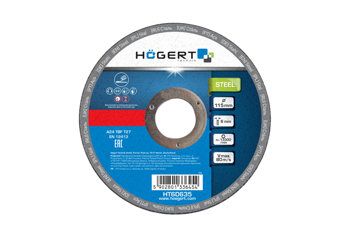 HOEGERT Диск шлифовальный по металлу 115×6,0x22,23 10шт.